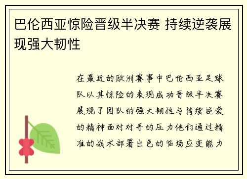 问鼎娱乐