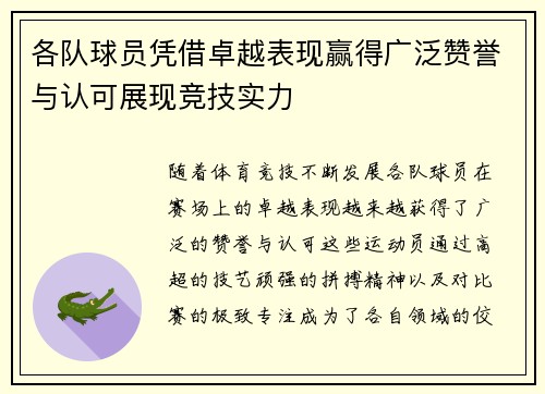 问鼎娱乐