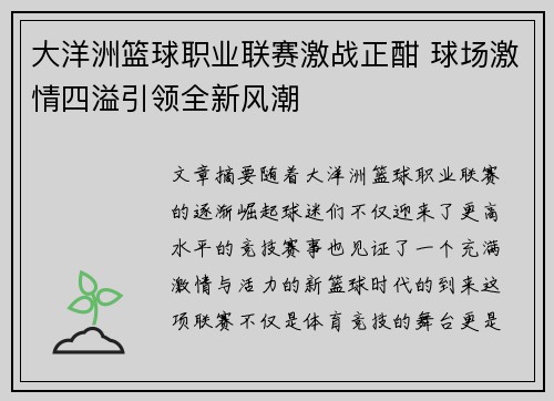 问鼎娱乐