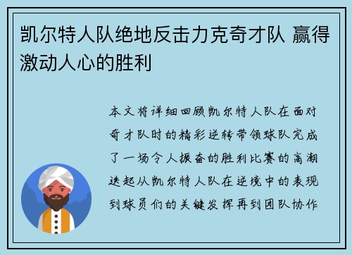 问鼎娱乐
