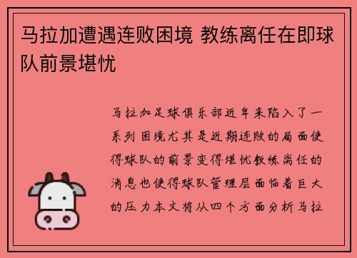 问鼎娱乐